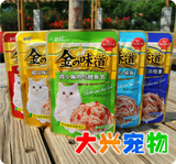 日本伊纳宝 妙好金の味道 猫用妙鲜包 鸡小胸肉口味混拼 60g*10袋