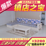特价象牙白色实木沙发床客厅组合橡木多功能转角贵妃储物小户型