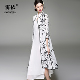 2016春装新款复古中国风宽松七分袖长裙套装水墨印花两件套连衣裙