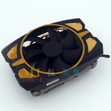 GTX460 560 4热管显卡散热器 索泰GTX460-1GD5至尊版显卡散热器