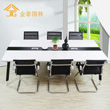 板式会议桌 新款会客桌 北京办公家具 长条会议桌椅厂家直销 包邮