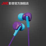 JVC/杰伟世 HA-FX17耳机入耳式电脑手机通用挂耳式耳塞音乐耳机