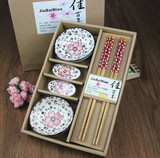特价日式结婚6件2人用品回礼小创意竹筷碟子陶瓷寿司套装礼盒餐具