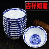 饭碗套装陶瓷碗景德镇青花瓷餐具玲珑瓷釉下彩中式吉祥如意碗包邮