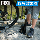 打气筒气针自行车打气筒家用便携手动型高压气管子电动车汽车篮球