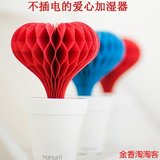 韩国Nanum不插电的爱心盆栽加湿器LovePot自然蒸发情人节创意礼物
