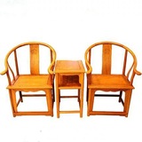 实木红木家具缅甸花梨木(大果紫檀)明式圈椅三件套