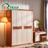 欧式橡木衣柜地中海卧室大衣橱板式组合木质壁橱白色四门储物衣柜