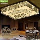 新款LED吸顶吊灯简约现代水晶客厅灯具温馨室内照明卧室餐厅特价
