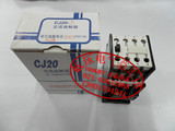 上联交流接触器CJ20-10A电压:220V/380V上海人民电器厂 原装正宗