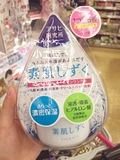 【日本直邮】 Asahi/朝日研究所 素肌爆水5合1 神奇面霜120G