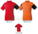 JP版 Nittaku/尼塔库 NW2141 儿童和成人款乒乓球服 短袖 POLO衫