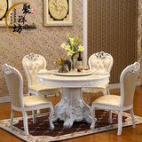 欧式餐桌椅组合 天然大理石餐桌 实木圆桌饭桌法式餐台小户型家具