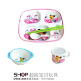 儿童 加厚密胺碗儿童餐具双耳碗分餐盘儿童水杯宝宝碗幼儿园童碗