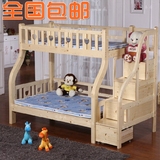 儿童床实木上下男孩女孩护栏床松木家具套房1.5高低子母床婴儿床