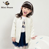 minipeace太平鸟童装2016女童外套舒适长袖甜美风衣F2BE51405