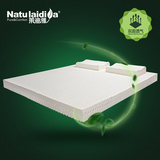 莱迪雅 乳胶床垫 泰国进口10cm席梦思1.8米特价天然乳胶床垫5cm