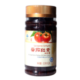 国珍牌番茄红素软胶囊 0.5g/粒*124粒