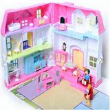 高乐家庭组合3012-01 过家家玩具 拼装房子 过家家别墅女孩玩具