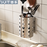 德国不锈钢筷子筒吸管筒刀叉收纳置物架筷勺筒厨房餐具壁挂沥水盒