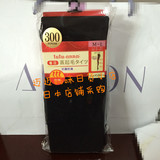 日本代购 tutuanna 发热袜 加绒加厚不透肉丝袜连裤袜子300D