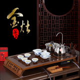 KAMJOVE/金灶 正品鸡翅木实木茶海排水茶盘四合一整套茶具泡茶机