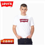 春夏季Levi's李维斯新款男士Logo纯棉经典圆领短袖T恤65347-0249