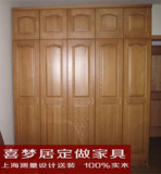 上海厂家定制定做整体衣柜五开门衣柜步入式衣柜纯实木衣帽间壁柜