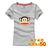 2016夏季新款大嘴猴正品代购猴头印花休闲运动修身女款短袖T恤