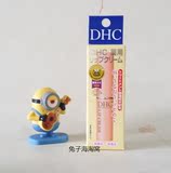 日本代购cosme大赏DHC纯天然橄榄修护唇膏保湿滋润无色润唇膏打底