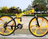 特卖.新款新款折叠自行车20寸女式超轻6速变速车成人自行车大小学