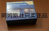 彩盒 Intel/英特尔 730K 480g SSD 固态硬盘 笔记本 台式机 530