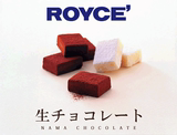 日本进口零食品北海道ROYCE生巧克力 情人节礼物伴手礼