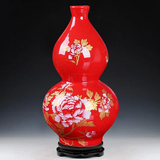 宏远 景德镇陶瓷器 中国红金牡丹花葫芦花瓶 家居装饰品新房摆件