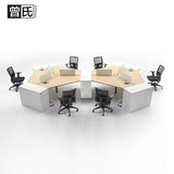 曾氏办公家具三人六人位屏风组合办公桌现代简约职员位员工桌上海