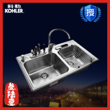 科勒水槽双槽台上台下双用不锈钢水槽龙头套装厨盆洗菜盆K-3645T