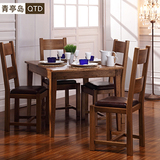 QTD温沃斯全实木伸缩餐桌 柞木橡木可折叠餐台 欧美复古1.21.7米