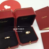 Cartier韩国代购 卡地亚戒指 窄版不带钻 窄版1颗钻 婚戒情侣对戒