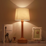 现代简约实木台灯卧室床头灯北欧书房装饰灯木质台灯美式田园灯具