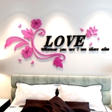 饰品浪漫3D亚克力立体情侣墙贴纸画卧室客厅电视背景墙壁房间装