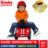 仙霸必格 保时捷波比车 四轮滑步车 扭扭滑行车 经典红色宝宝玩具