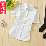 新款韩版白色纯棉衬衫 女生短袖修身衬衣 日系学院风校服女装上衣