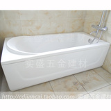 箭牌洁具 经济实惠型1.5米浴缸 A1516Q压克力活动单裙边浴缸 正品