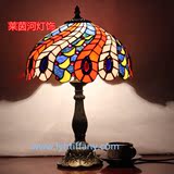 调光卧室婚庆红色玻璃孔雀灯罩床头欧式复古创意特色台灯