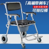 卫宜康带轮坐便椅老人坐便轮椅残疾人移动马桶椅折叠坐便器老年人