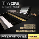 TheONE 智能钢琴 电钢琴88键重锤烤漆轻奢数码钢琴 专业成人教学