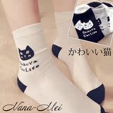 日本涉谷猫 英文字母卡通猫咪头 黑白撞色纯棉女短袜