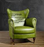 出口外贸原单 美式法式油蜡皮单人位沙发沙发椅洽谈椅家具现货