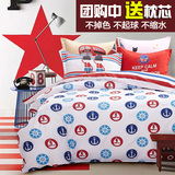 韩式小清新四件套 全棉卡通被套床单纯棉1.8m床春夏床上用品4件套