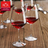 意大利进口RCR水晶玻璃葡萄酒杯 高脚杯 红酒杯 水晶 红酒杯2个装